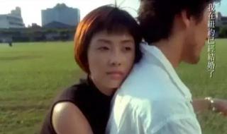 原配变小三歌词 原配变小三歌词