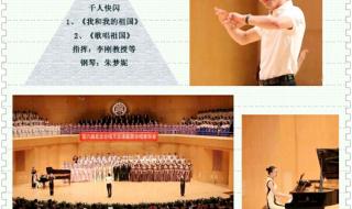 一个深爱的女孩伴奏 一个深爱的女孩伴奏