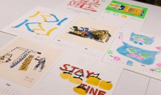 元旦小游戏 元旦小游戏