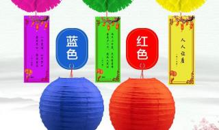 幼儿园灯谜 幼儿园灯谜