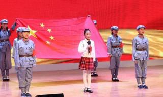 优秀少先队员推荐表