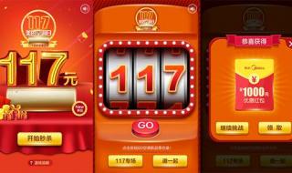 空调制热一会变成h5