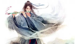 远方传来风笛下一句