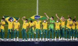 巴西足球队队长是谁 巴西足球队队长是谁