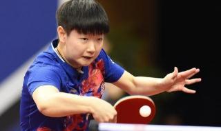 2019世乒赛女双冠军